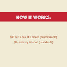 Load image into Gallery viewer, *04AUG25