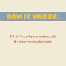 Load image into Gallery viewer, *04DEC25
