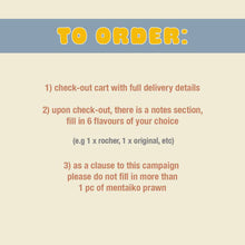 Load image into Gallery viewer, *04DEC25
